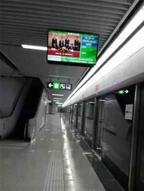 交通工具,地鐵 交通工具,地鐵