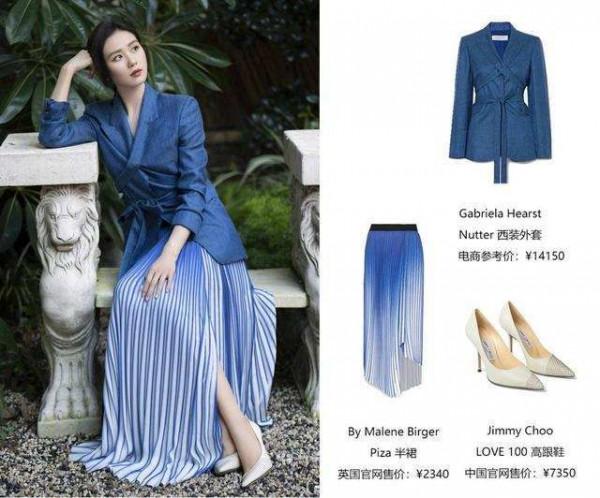 劉詩詩真會穿，1萬多西裝配2千多百褶裙，女人的帥氣和溫柔都有了