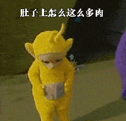 肚子怎麼瘦？4個原因，2個方法，瘦肚子原來那麼簡單