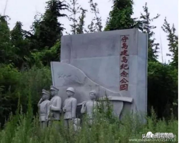 外長山要塞區沿革史概覽 外長山要塞區沿革史概覽