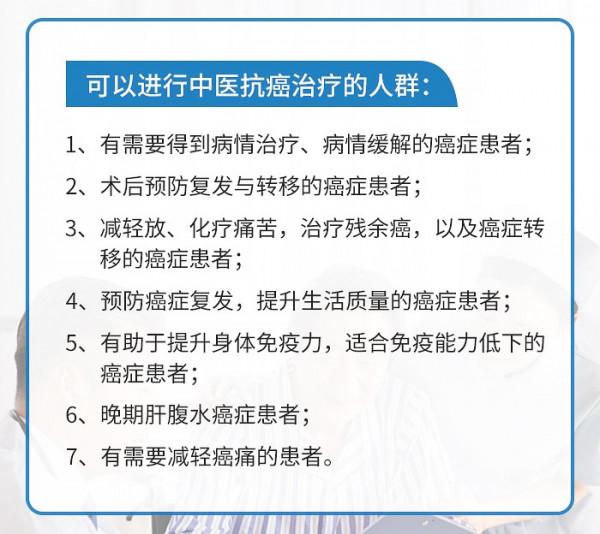 肺癌患者伴有胸腔積液，如何延長患者壽命，提高生活質量？
