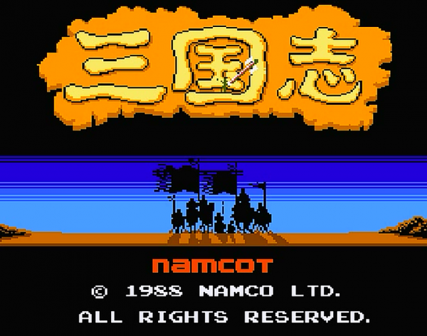 三國志霸王的大陸前作，中原之霸者，這遊戲選擇君主還需要看性格