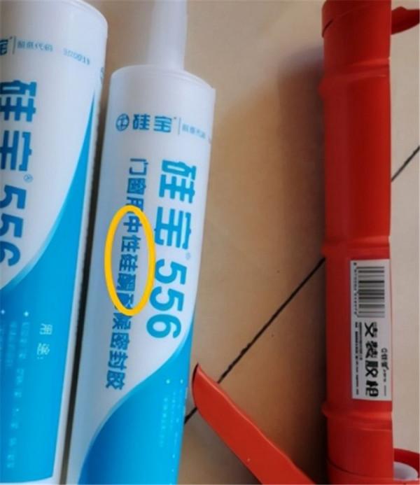 裝修不管全包還是半包，這5種材料儘量自己買！以免商家坑你