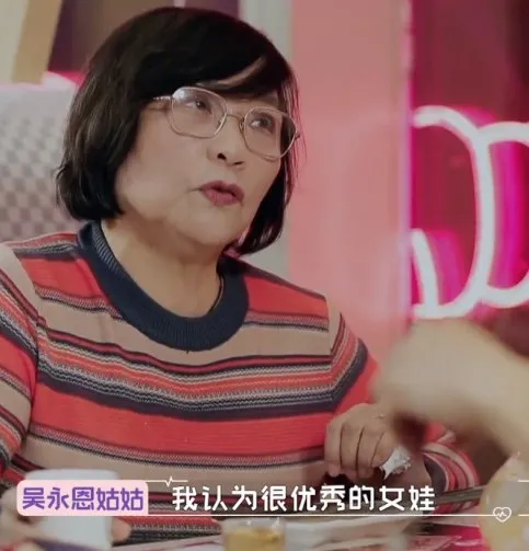 小S的卑微豪門婚姻，即將重演？
