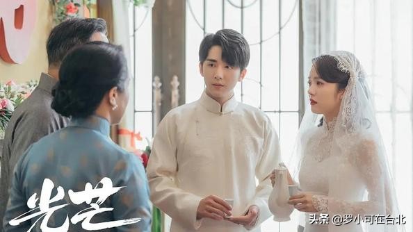 《光芒》程亦治身份成謎？黃如虹早已心知肚明，蘭姐卻無可奈何