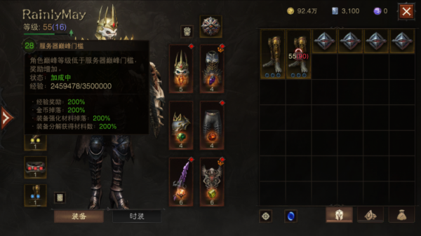 不充錢怎麼玩暗黑不朽？零氪玩家的國服精英試煉測評