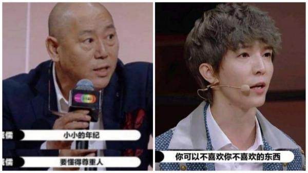 原諒我至今沒看懂《小時代》這段，毫無動機的尷尬吵架