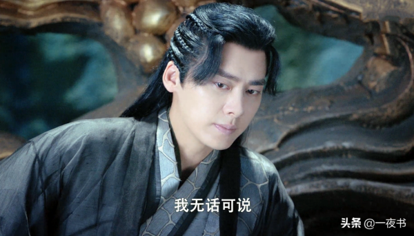 《鏡雙城》蘇摩的龍神之力,真嵐的帝王之力,都不如破壞神之力 《鏡雙城》蘇摩的龍神之力,真嵐的帝王之力,都不如破壞神之力