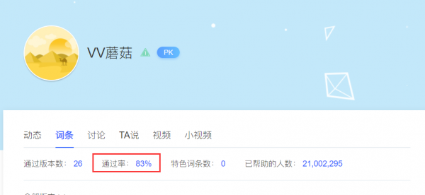 大過年的,韓國人又出來整活了,這次居然想“碰瓷”春節? 大過年的,韓國人又出來整活了,這次居然想“碰瓷”春節?