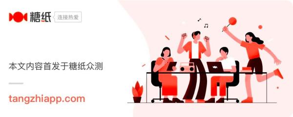 歐瑞博MixPad精靈觸屏語音開關,開啟你的智慧生活 歐瑞博MixPad精靈觸屏語音開關,開啟你的智慧生活