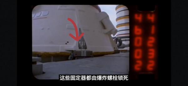 中美火箭都需要支架！為什麼俄羅斯的火箭沒有支架也不倒？