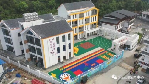 黃文秀未竟的心願,實現了 黃文秀未竟的心願,實現了