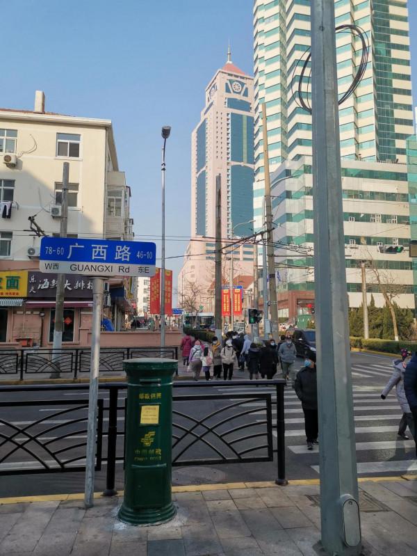 距離青島棧橋景區最近的乾飯場所之一