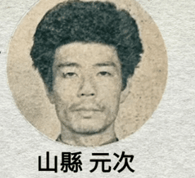 為談一場姐弟戀，日本銀行女職員貪汙9億，落網後卻引起民眾同情