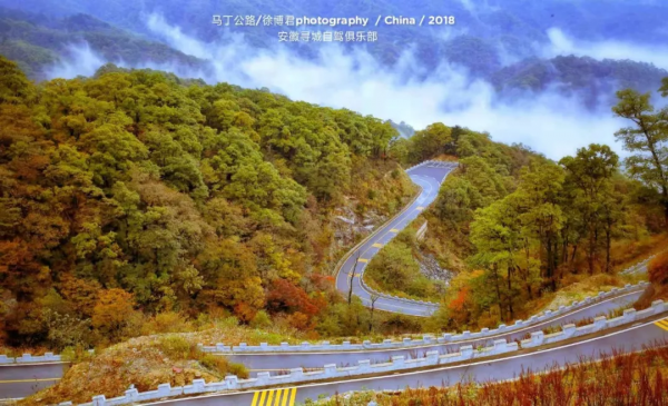 沿途皆如天堂!這10條深秋路線,去過一半就邂逅中國大半的美 沿途皆如天堂!這10條深秋路線,去過一半就邂逅中國大半的美