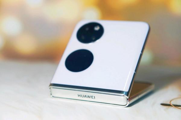 華為P50 pocket欣賞