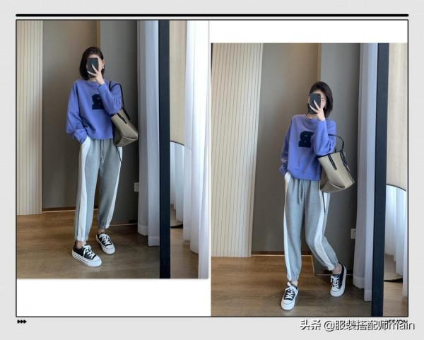 闊腿褲不再受寵了，今年時髦精們人手一條蘿蔔褲，不僅時髦又顯瘦