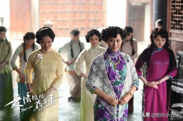 號稱民國版甄嬛傳的宅鬥劇，甄嬛的配音，戲骨和整容臉的姨太太