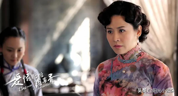 號稱民國版甄嬛傳的宅鬥劇，甄嬛的配音，戲骨和整容臉的姨太太