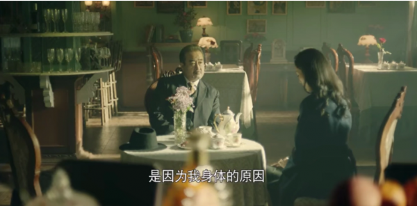 前行者:隱藏最深的人,第一集就已出現,大機率會伴隨到結局 前行者:隱藏最深的人,第一集就已出現,大機率會伴隨到結局