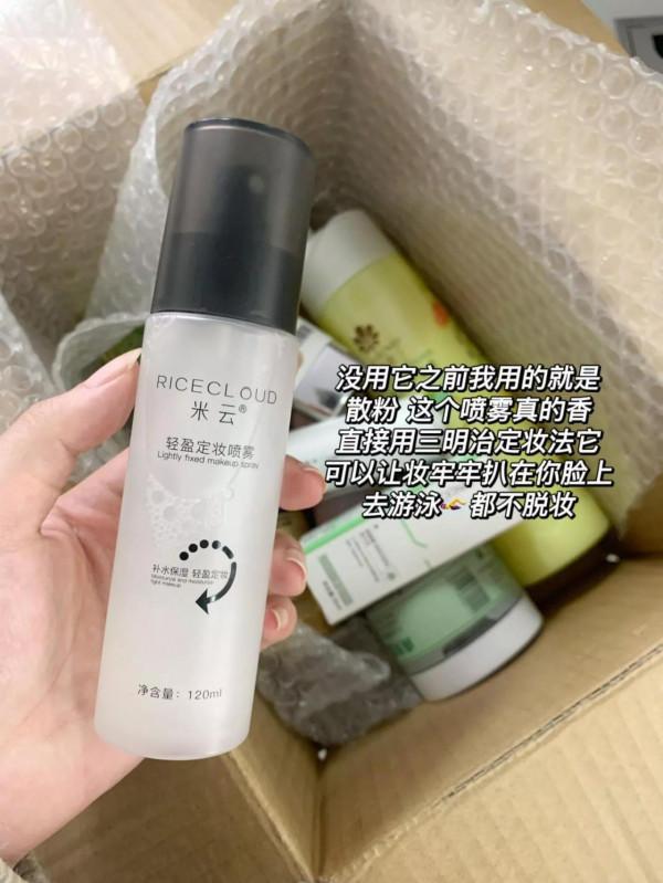 有些跟風大可不必，不如買些實用的好東西 可以用很久了