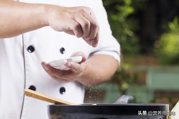 飲食清淡真的很難？營養師分享6個方法，試試準會受益