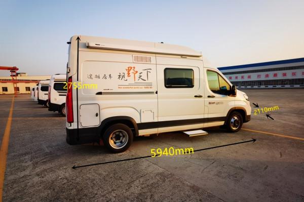 B型房車竟然藏三張床,配置齊全堪比C型房車,途酷神行者D590房車 B型房車竟然藏三張床,配置齊全堪比C型房車,途酷神行者D590房車