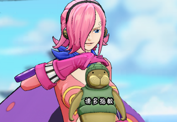 燃燒意志：2.0新限定部分線索，新路飛除了超奧義或可二度加強