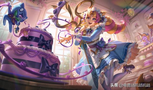 2021年最後一次版本改動，卡莎派克獲加強，男刀打野被削