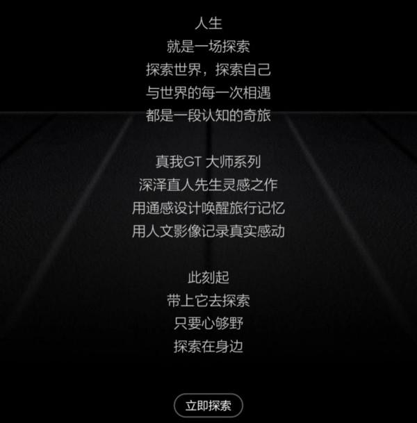 2500-3000元手機推薦 2500-3000元手機推薦