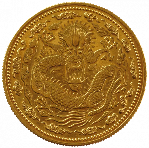 上博講壇預告｜小小貨幣，藏著大大歷史