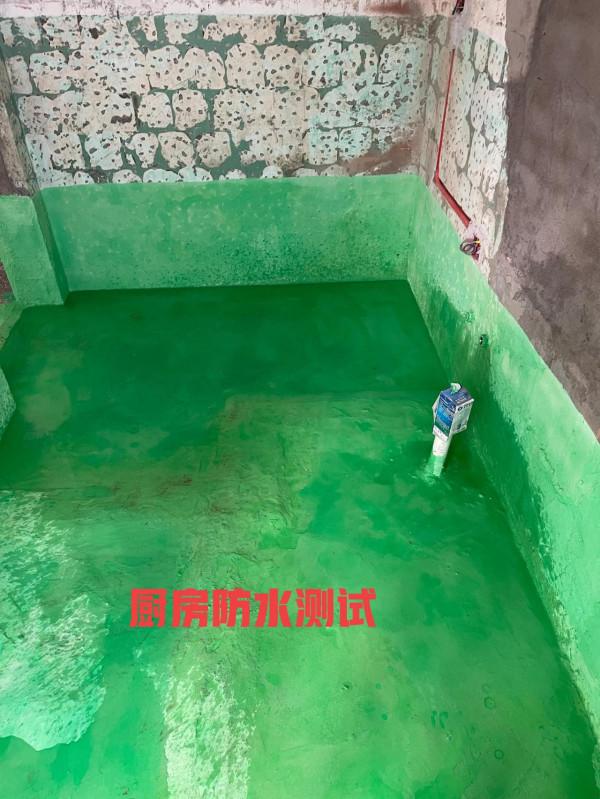 舊房改造。三室一廳一衛水電改造工程施工方案