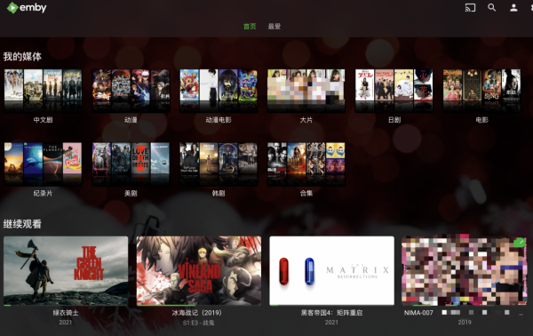 歷史低價買到九盤位萬兆 NAS 機皇：威聯通 TS-H973AX