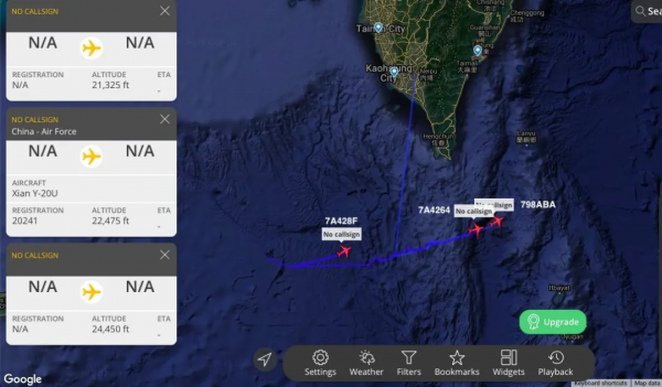 重磅!運油-20首現臺海,解放軍“遠征型空軍”引起島內震動 重磅!運油-20首現臺海,解放軍“遠征型空軍”引起島內震動