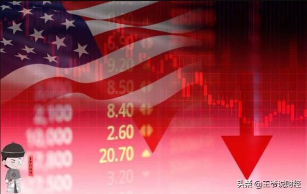 貿易逆差創新高&comma;通脹高企&comma;美聯儲暗示&OpenCurlyDoubleQuote;認輸&rdquo;&excl;美國經濟或硬著陸&quest;