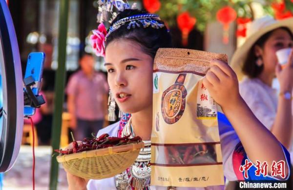 廣西龍勝舉辦民族特色活動慶祝2021年中國農民豐收節