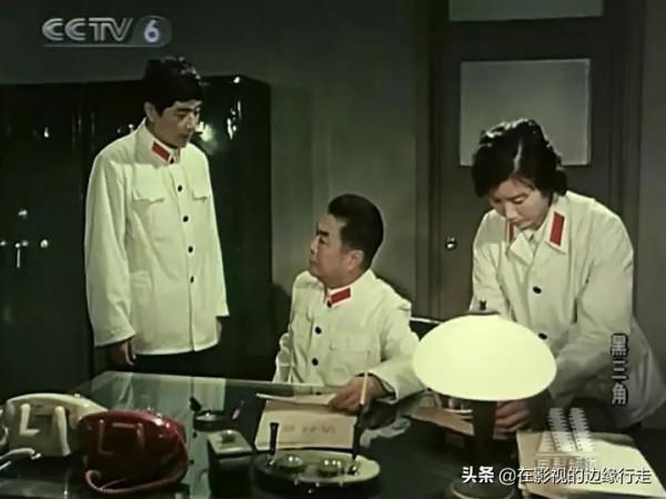 聊聊《黑三角》，老演員凌元塑造的女特務，拯救了這部平庸的電影