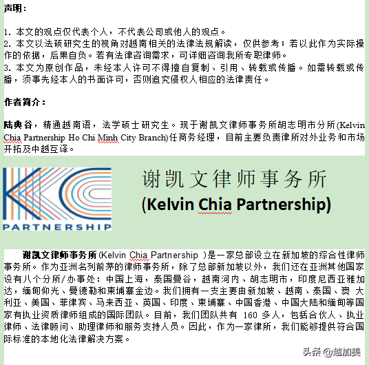 全球32個發達國家的簡況及分析結論