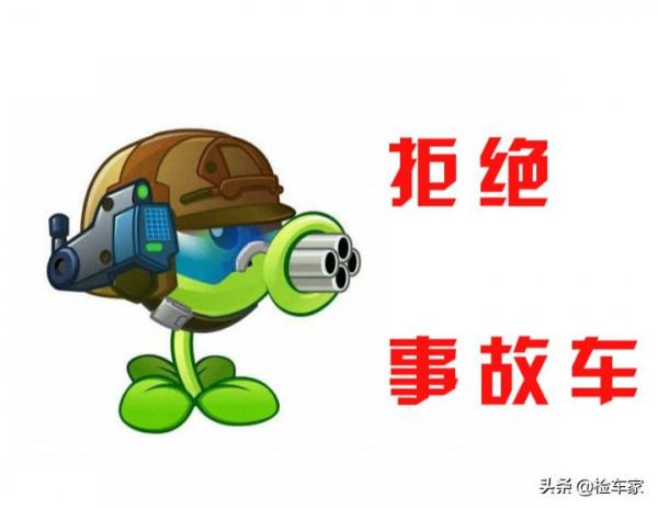 當年橫空出世,如今全系拉胯,8萬買輛開了四年的起亞K5值不值? 當年橫空出世,如今全系拉胯,8萬買輛開了四年的起亞K5值不值?