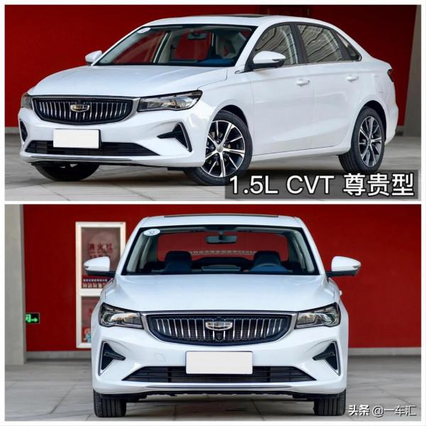 8萬元左右,“國民級家轎”再進化,吉利新一代帝豪表現如何 8萬元左右,“國民級家轎”再進化,吉利新一代帝豪表現如何