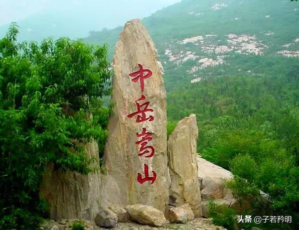 1982年藥農刨出天價“除罪金簡”,竟扯開武則天晚年遮羞布,為何 1982年藥農刨出天價“除罪金簡”,竟扯開武則天晚年遮羞布,為何