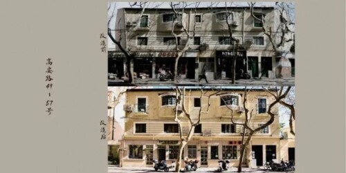 揭秘！武康大樓為什麼火遍全網？窨井蓋、垃圾箱……全部安排得明明白白