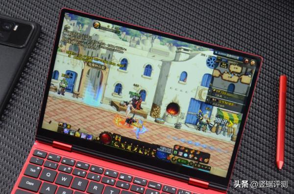 國產推出“錦鯉限量版”迷你筆記本:10.1英寸,1TB,i7處理器 國產推出“錦鯉限量版”迷你筆記本:10.1英寸,1TB,i7處理器