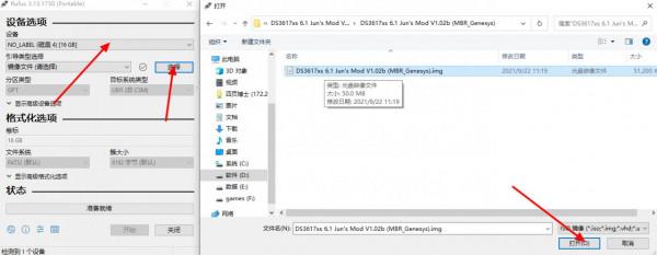 十年前的破電腦還能幹嘛?除了50包郵,你還可以用它搭建NAS 十年前的破電腦還能幹嘛?除了50包郵,你還可以用它搭建NAS