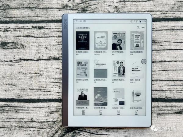 便攜閱讀器新選擇：Boox Leaf 綜合測評