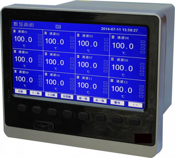 藍色畫面無紙記錄儀