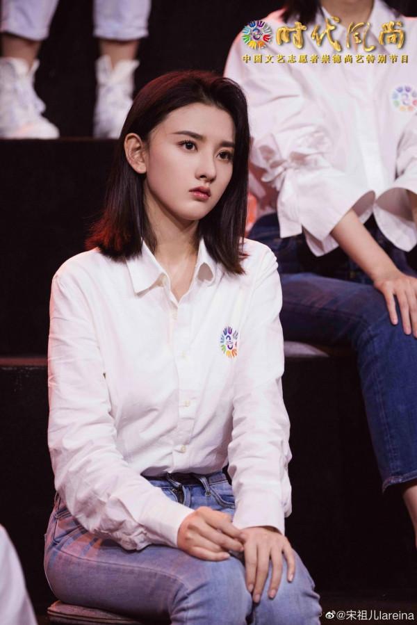 高畫質桌布—宋祖兒 高畫質桌布—宋祖兒