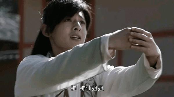 資本審美vs煤老闆審美：從男神遍地到醜男橫行，古裝男主顏值為何「斷崖式暴跌」？