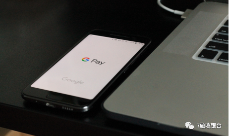 「7融收銀臺」網際網路平臺支付新亂象及應對策略探析