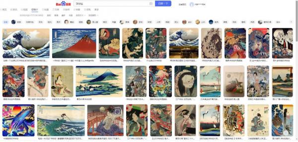 （裝飾繪畫）版畫是可以收藏、人人消費得起的藝術品